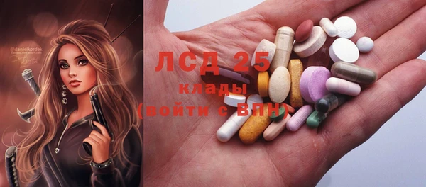 мефедрон Аксай