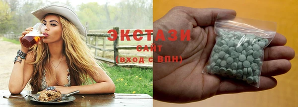 дурь Алагир