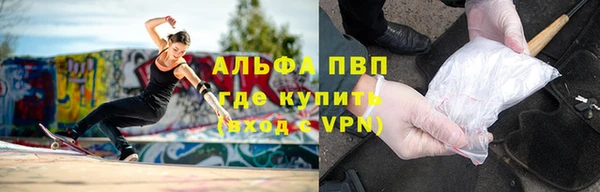 мефедрон Аксай