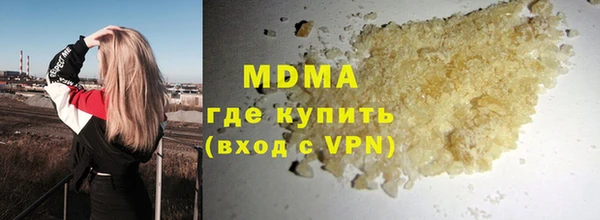 дурь Алагир