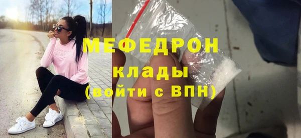 марихуана Анива