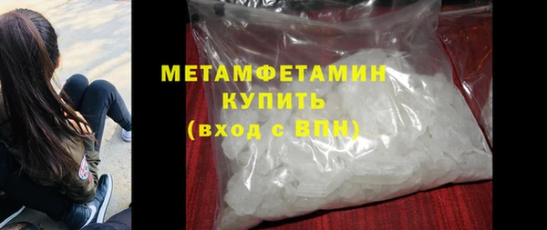 мефедрон Аксай