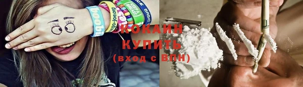 бутик Алапаевск