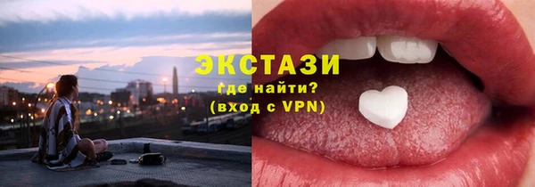 дурь Алагир