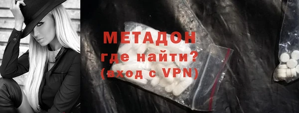винт Анжеро-Судженск