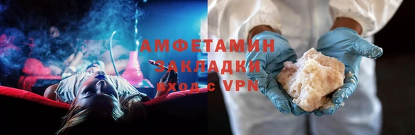 дурь Алагир