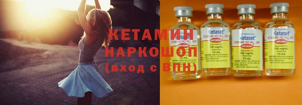 винт Анжеро-Судженск