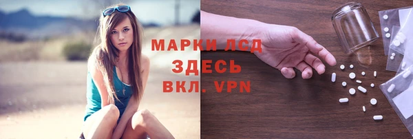 мефедрон Аксай
