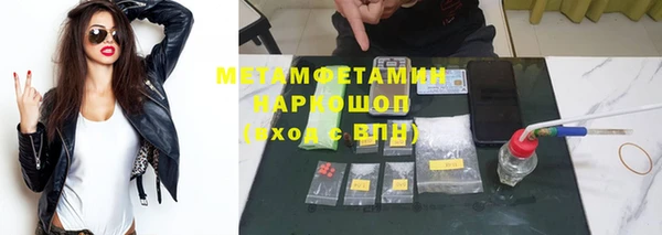 дурь Алагир
