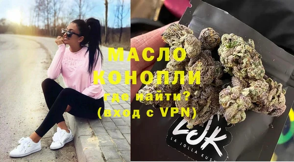 мефедрон Аксай