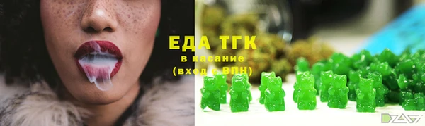 кокаин перу Володарск