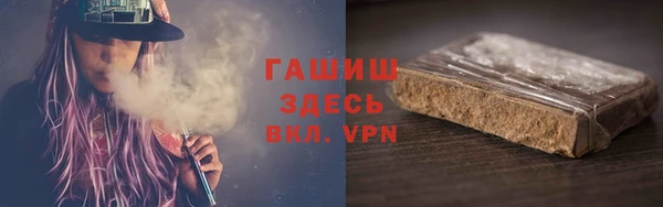 винт Анжеро-Судженск