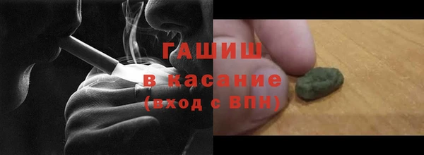 мефедрон Аксай