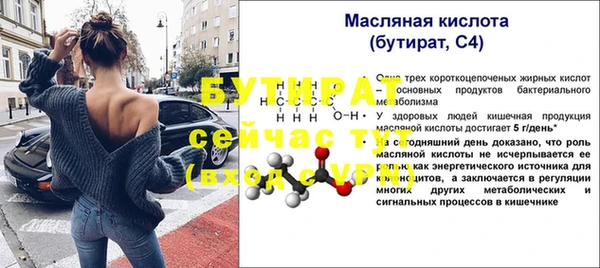 дурь Алагир