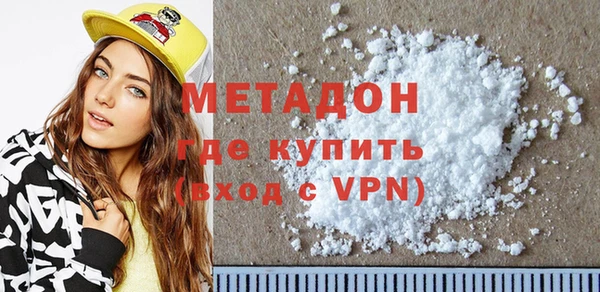 винт Анжеро-Судженск