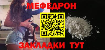 крисы Гусь-Хрустальный