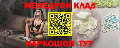 крисы Гусь-Хрустальный