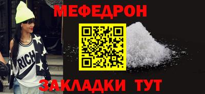 крисы Гусь-Хрустальный