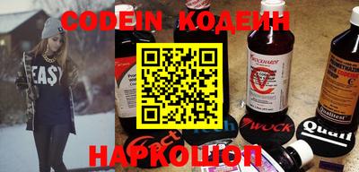 mdma Гусев