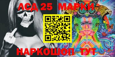 таблы Гусиноозёрск