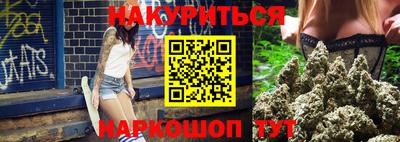 mdma Гусев