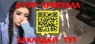 mdma Гусев