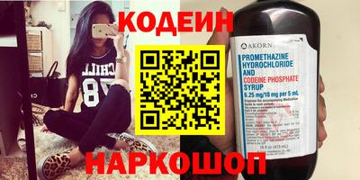 крисы Гусь-Хрустальный