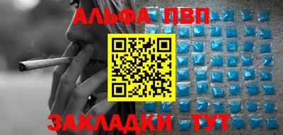 крисы Гусь-Хрустальный