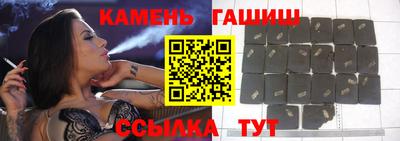 скорость Абакан