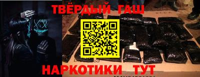mdma Гусев