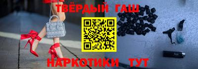 крисы Гусь-Хрустальный