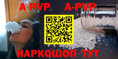 крисы Гусь-Хрустальный
