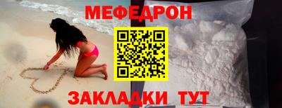 крисы Гусь-Хрустальный