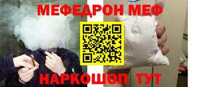 крисы Гусь-Хрустальный